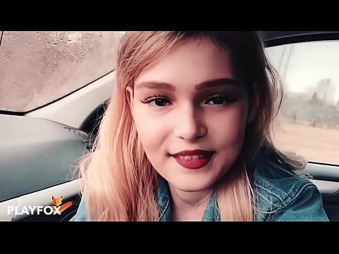 ❤️ Seksi beba radosno siše karticu za popust ️❌ Porno kod nas ️❤